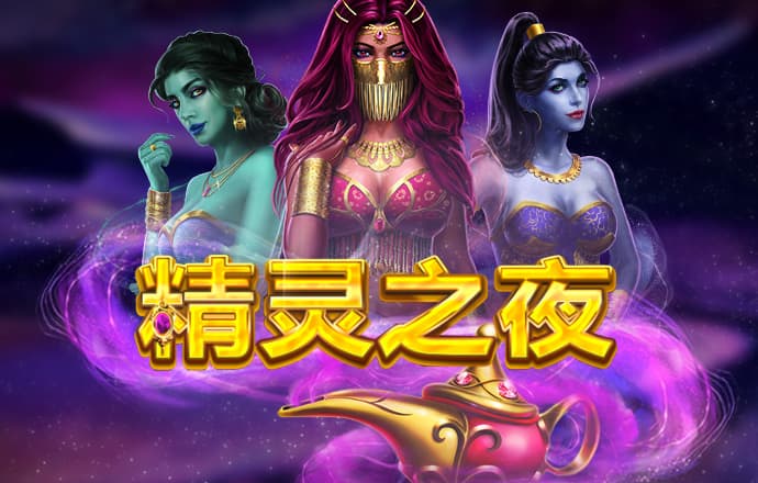 beplay体育最新版本下载截图0